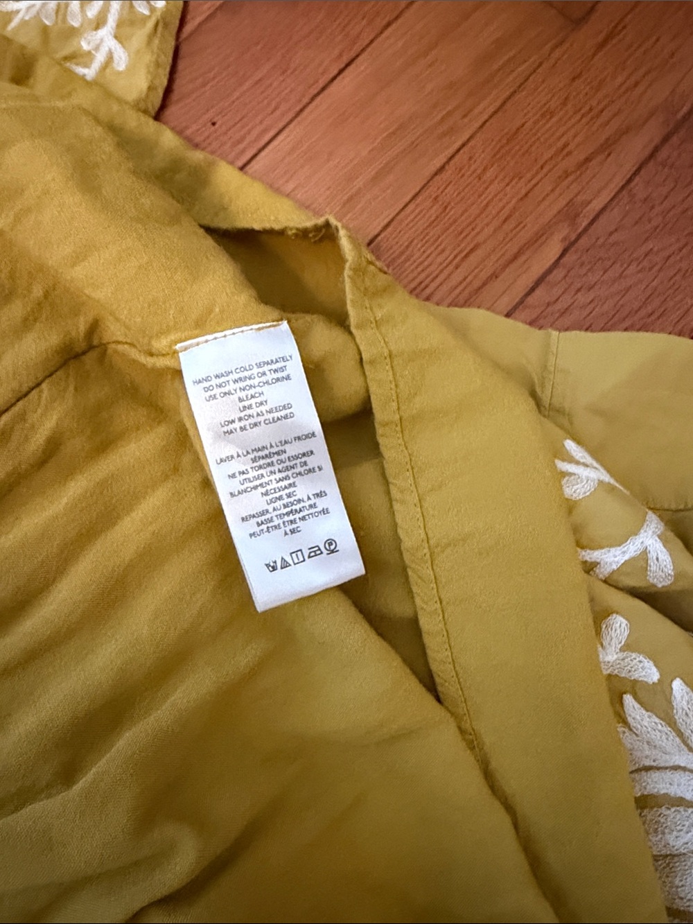 Anthropologie Yellow Somerset Printed Maxi
Dress - Picture 6 of 8